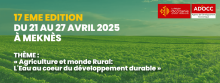 Salon International de l’Agriculture au Maroc 2025