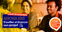 AGORA ESS : s'outiller et financer son projet