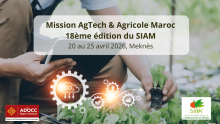 Mission AgTech et Agricole Maroc – SIAM 2026