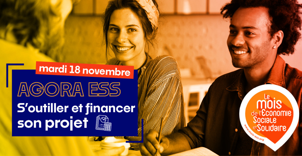 AGORA ESS : s'outiller et financer son projet