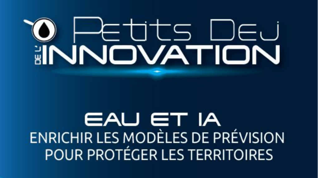 Petit Déjeuner de l’Innovation